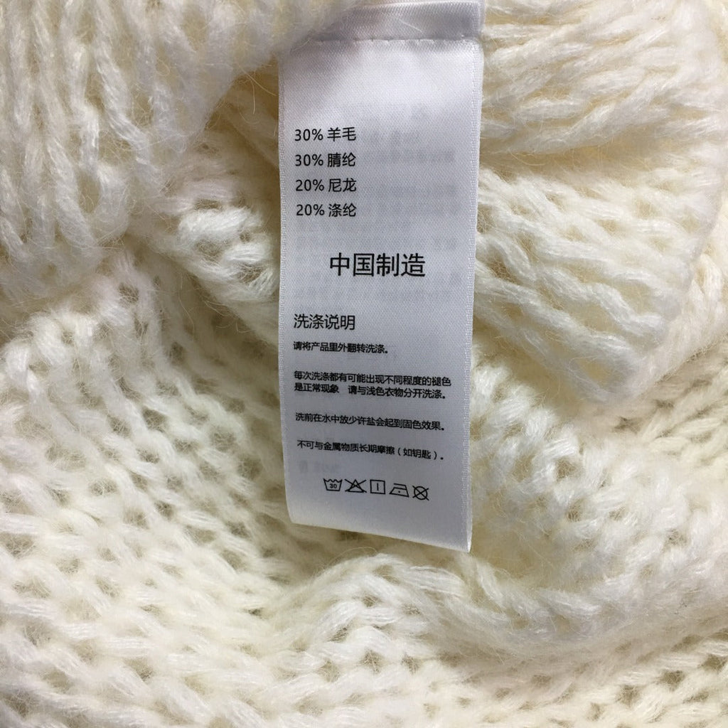 LOEWE 26S CHUNKY KNIT SWEATER 447